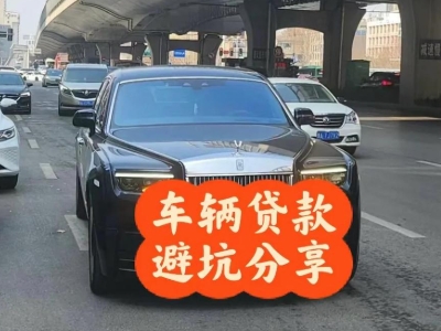 文峰汽车抵押贷款中押本不押车贷款需要什么材料?